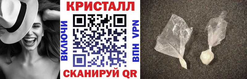 Amphetamine 98%  Купить  Губкинский 