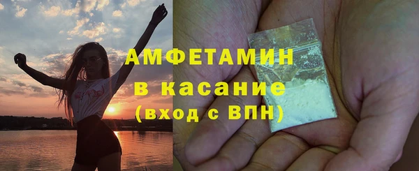 ГАЛЛЮЦИНОГЕННЫЕ ГРИБЫ Гусиноозёрск