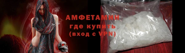 ГАЛЛЮЦИНОГЕННЫЕ ГРИБЫ Гусиноозёрск