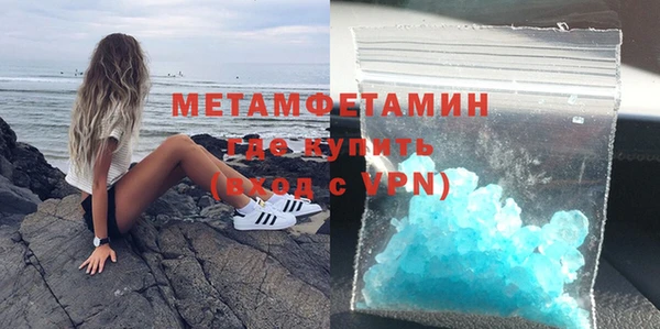 экстази Гусев