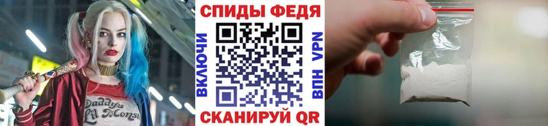 Купить  Губкинский  Метамфетамин Декстрометамфетамин 99.9% 